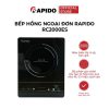 Bếp hồng ngoại đơn RC2000ES